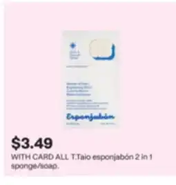 CVS ALL T-Taio esponjabón 2 in 1 sponge/soap offer
