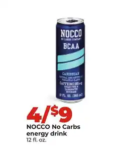 Hy-Vee NOCCO No Carbs energy drink offer