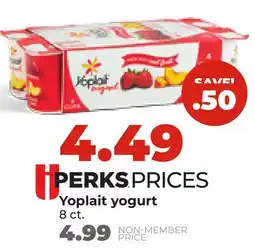 Hy-Vee Yoplait yogurt offer