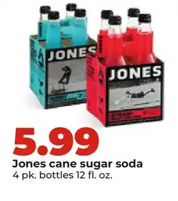 Hy-Vee Jones cane sugar soda offer