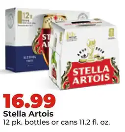 Hy-Vee Stella Artois offer