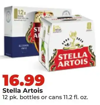 Hy-Vee Stella Artois offer