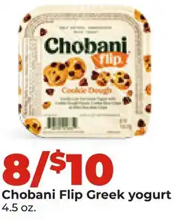 Hy-Vee Chobani Flip Greek yogurt offer