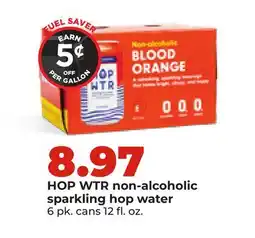 Hy-Vee HOP WTR non-alcoholic sparkling hop water offer
