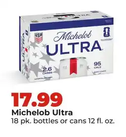 Hy-Vee Michelob Ultra offer