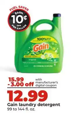 Hy-Vee Gain laundry detergent offer