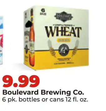 Hy-Vee Boulevard Brewing Co offer