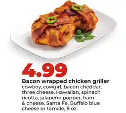 Hy-Vee Bacon wrapped chicken griller offer
