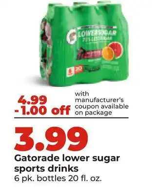 Hy-Vee Gatorade lower sugar sports drinks offer