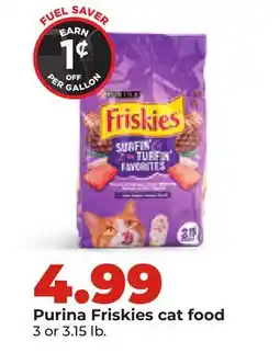 Hy-Vee Purina Friskies cat food offer