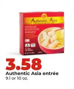 Hy-Vee CP Authentic Asia entrée offer