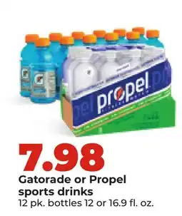 Hy-Vee Gatorade or Propel sports drinks offer