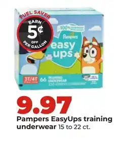 Hy-Vee Pampers EasyUps training underwear offer