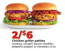 Hy-Vee Chicken griller patties offer