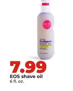 Hy-Vee EOS shave oil offer