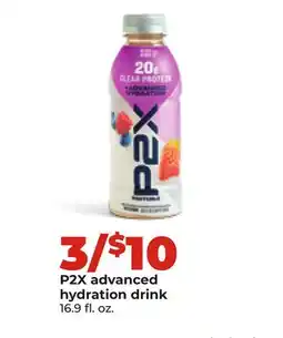Hy-Vee P2X advanced hydration drink offer