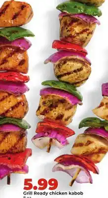 Hy-Vee Grill Ready chicken kabob offer