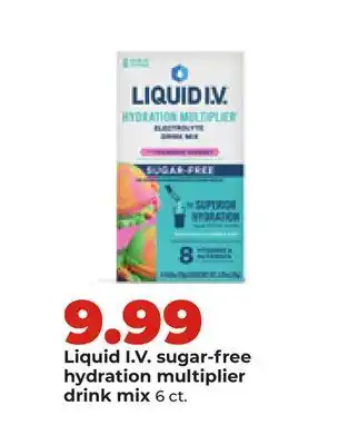 Hy-Vee Liquid I.V. sugar-free hydration multiplier drink mix offer