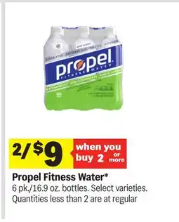 Meijer Propel Fitness Water offer