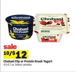Meijer Chobani Flip or Protein Greek Yogurt offer