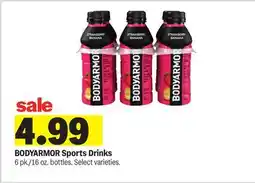 Meijer BODYARMOR Sports Drinks offer