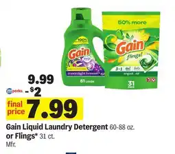 Meijer Gain Liquid Laundry Detergent 60-88 oz. or Flings* 31 ct offer
