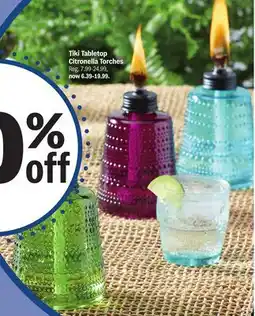 Meijer Tiki Tabletop Citronella Torches offer