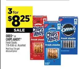Dollar General OREO or CHIPS AHOY! Fresh Stacks offer