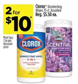 Dollar General Clorox Disinfecting Wipes 75 ct. Assorted offer