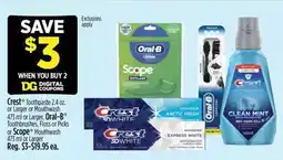 Dollar General Crest offer