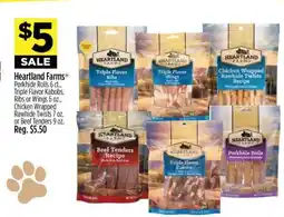 Dollar General Heartland Farms offer