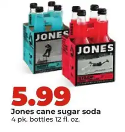 Hy-Vee Jones cane sugar soda offer