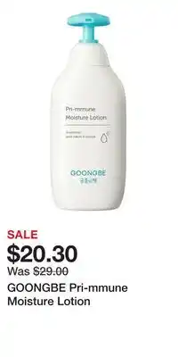 Ulta Beauty GOONGBE Pri-mmune Moisture Lotion offer