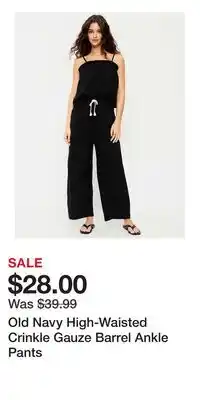 Old Navy Old Navy High-Waisted Crinkle Gauze Barrel Ankle Pants offer