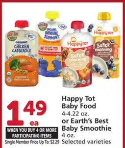 Vons Happy Tot Baby Food 4-4.22 oz. or Earth's Best Baby Smoothie 4 oz offer