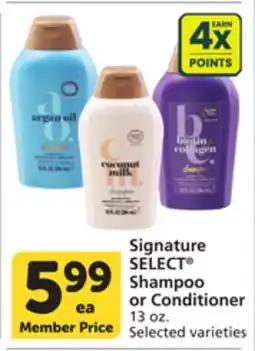 Vons Signature SELECT Shampoo or Conditioner offer