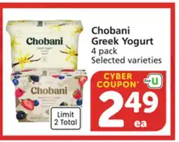 Vons Chobani Greek Yogurt offer