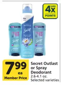 Pavilions Secret Outlast or Spray Deodorant offer