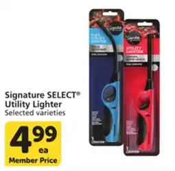 Pavilions Signature SELECT Utility Lighter offer