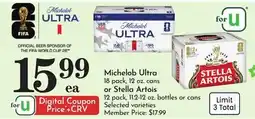 Pavilions Michelob Ultra 18 pack, 12 oz. cans or Stella Artois 12 pack, 11.2-12 oz. bottles or cans offer