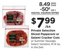 Ralphs Private Selection Sliced Pepperoni or Salami Cracker Cuts offer