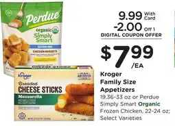 Ralphs Kroger Family Size Appetizers offer