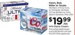 Ralphs Coors, Bud, Miller or Tecate offer