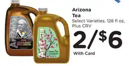 Ralphs Arizona Tea offer