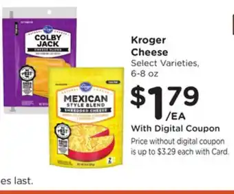 Ralphs Kroger Cheese offer