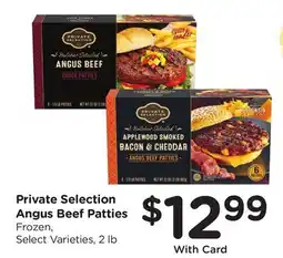 Ralphs Private Selection Angus Beef Patties offer