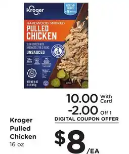 Ralphs Kroger Pulled Chicken offer