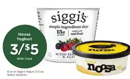 Ralphs Noosa Yoghurt offer