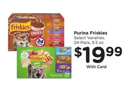 Ralphs purina friskies offer