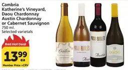 Albertsons Cambria Katherine's Vineyard, Daou Chardonnay Austin Chardonnay or Cabernet Sauvignon offer